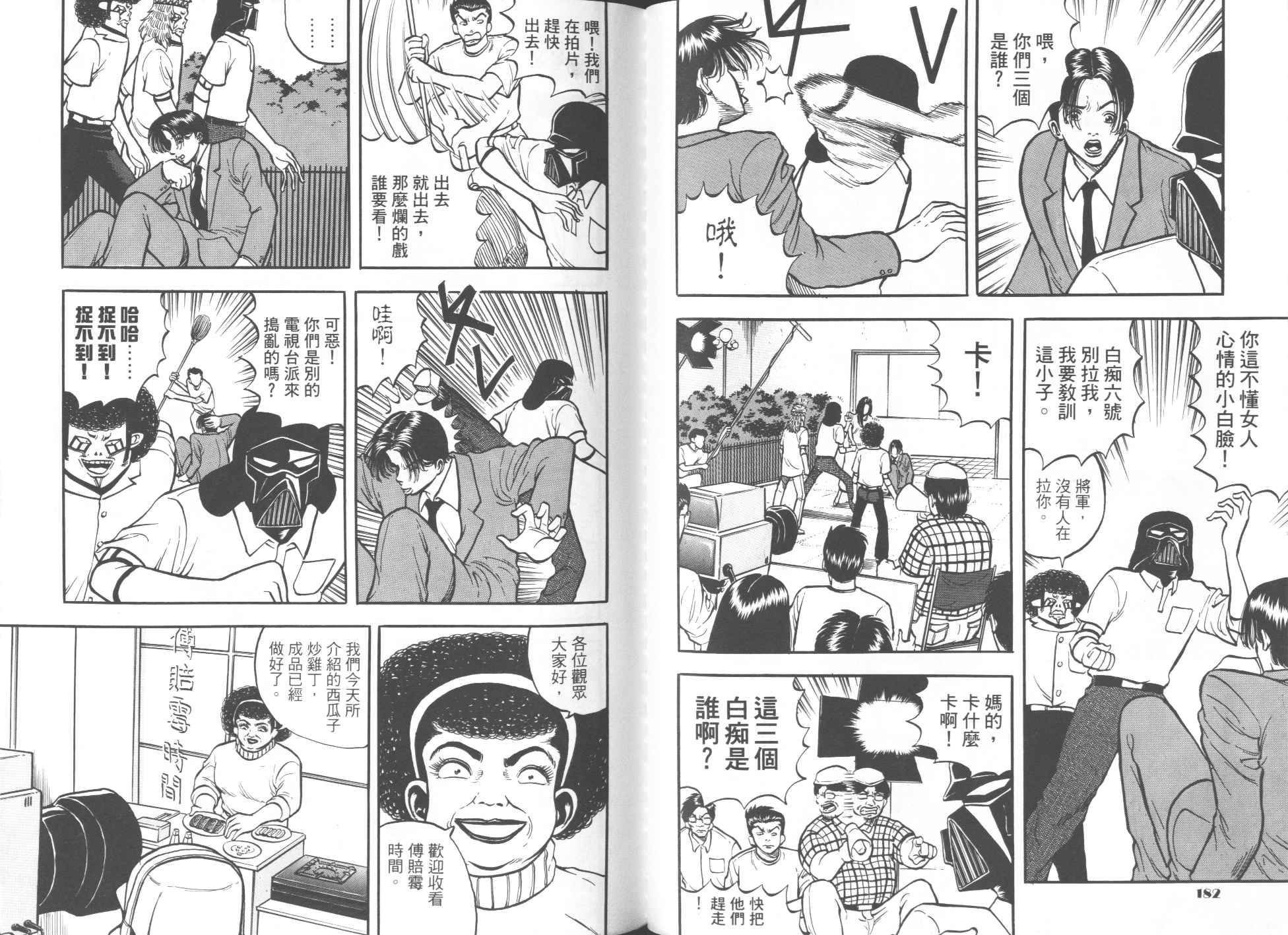 第04卷