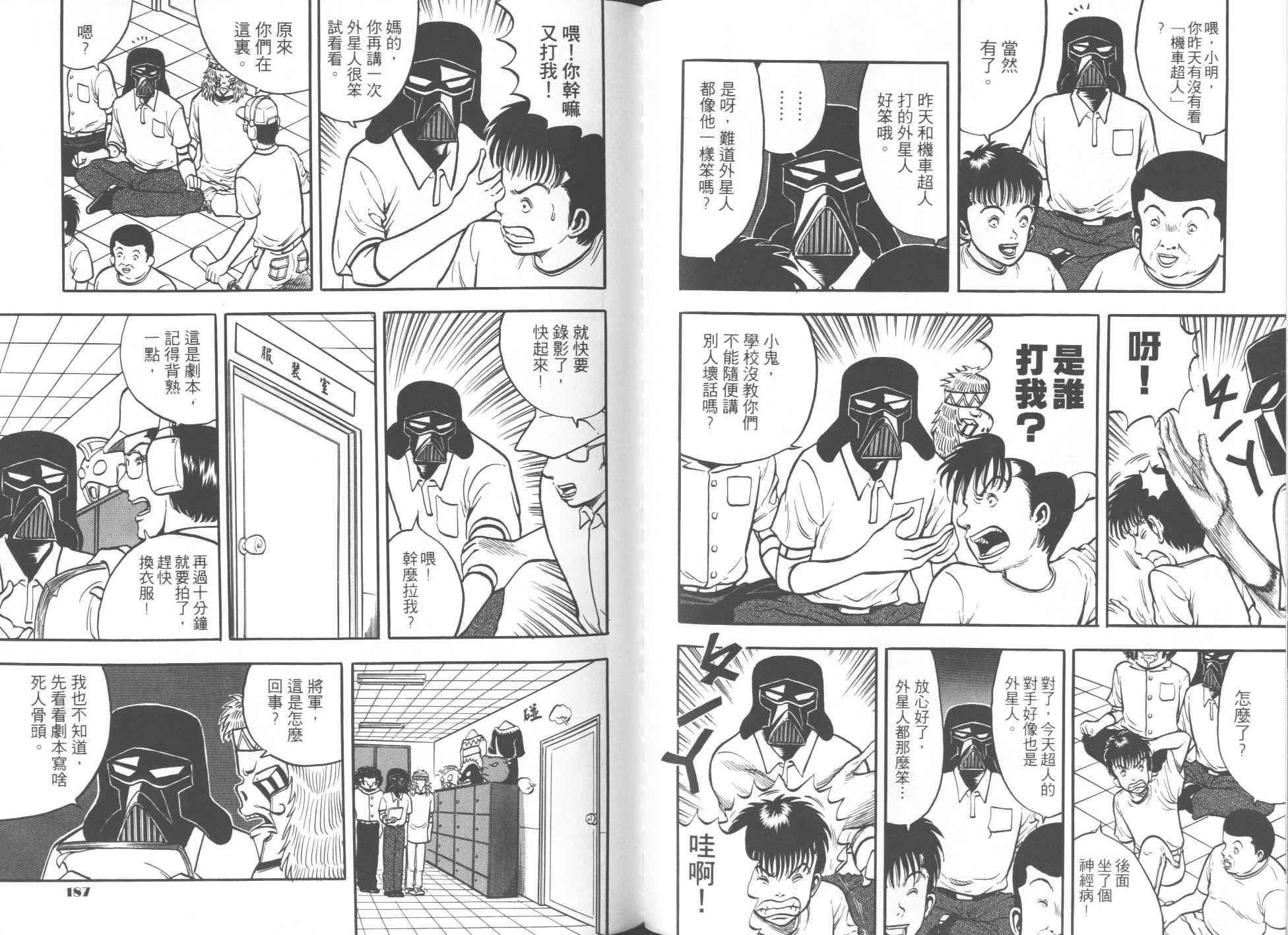 第04卷