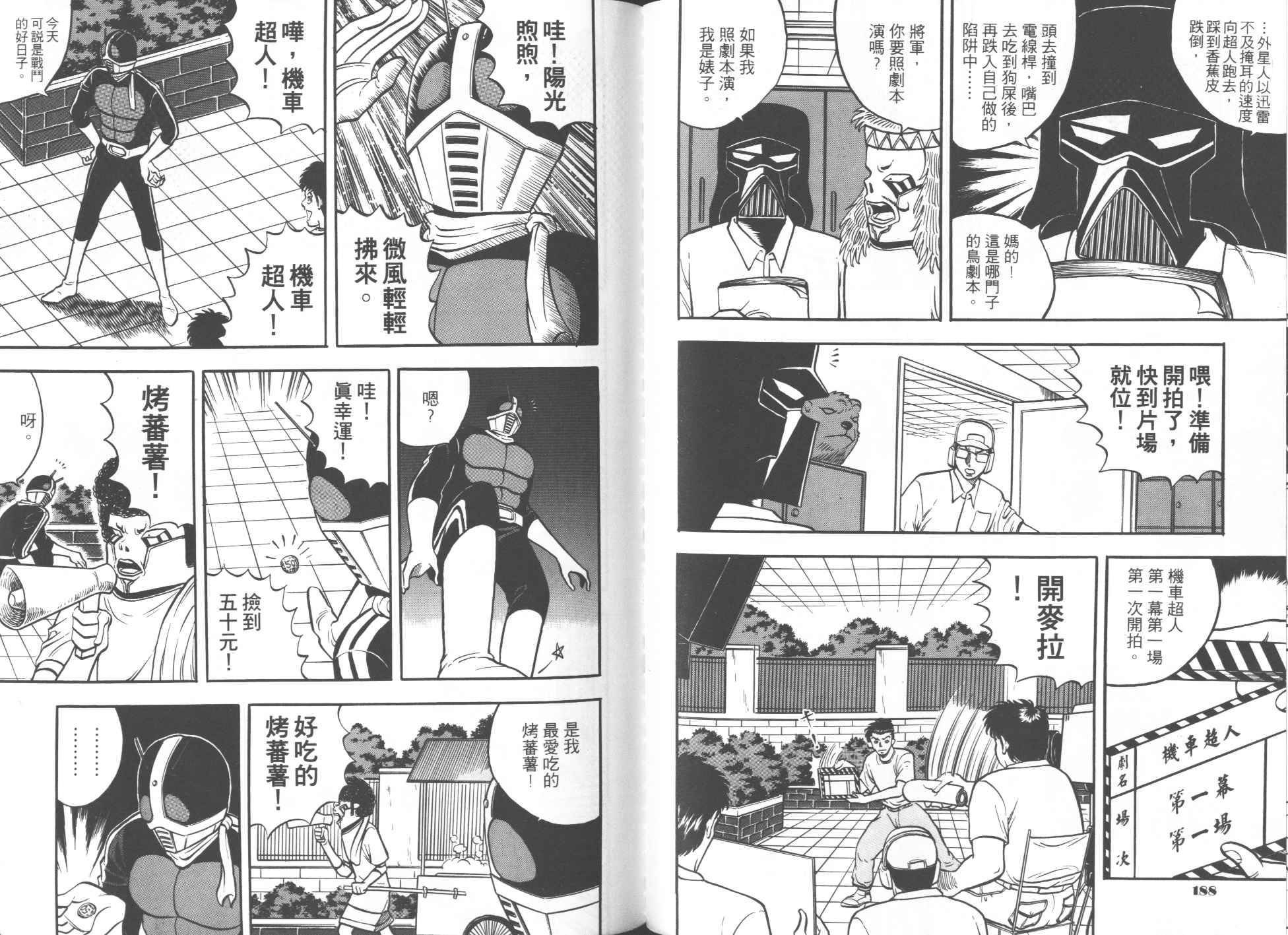 第04卷