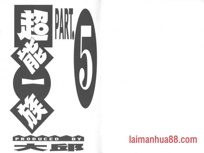第05卷