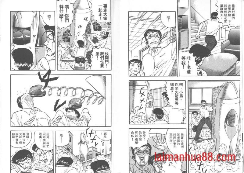 第05卷