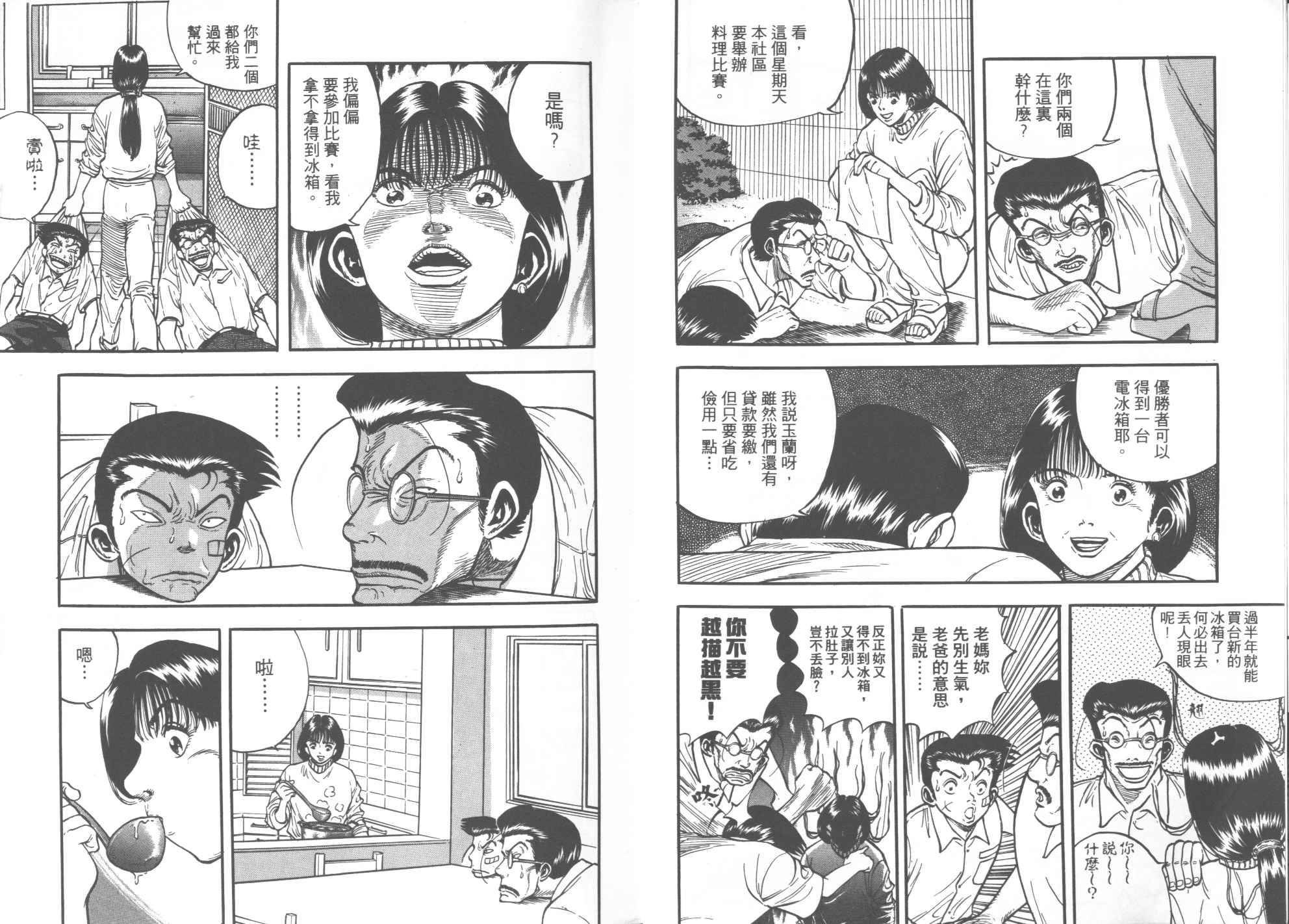 第05卷