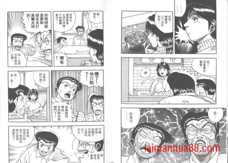 第05卷