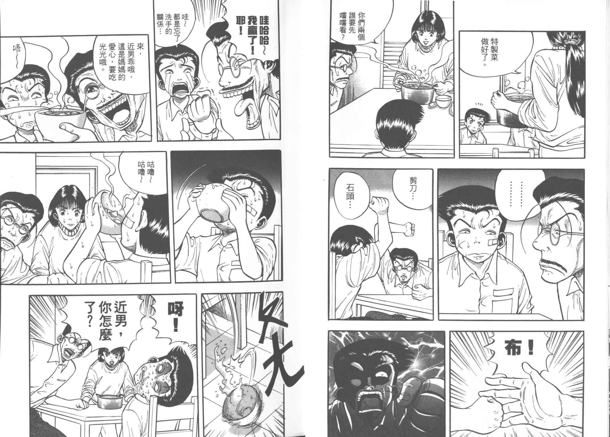 第05卷