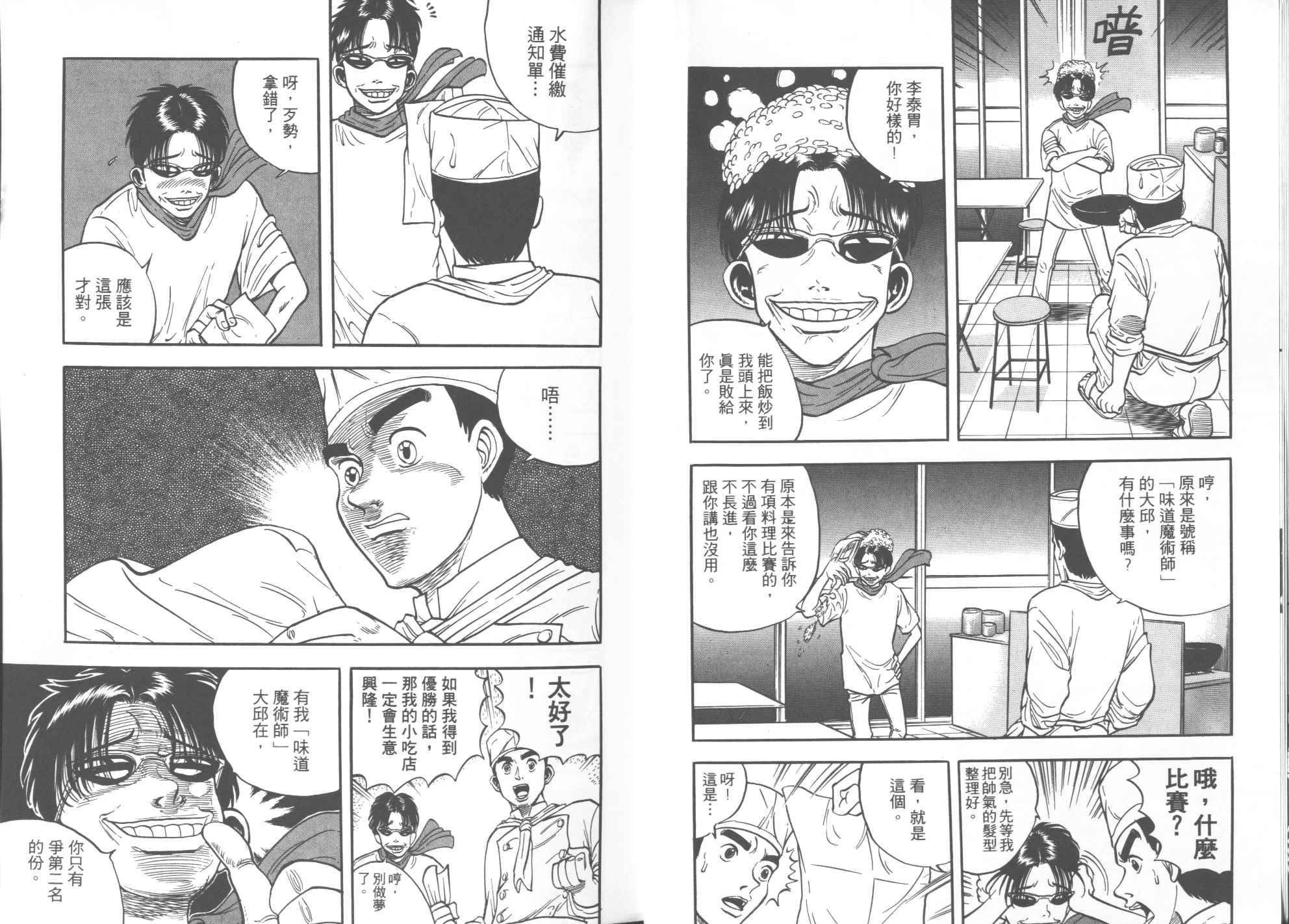 第05卷