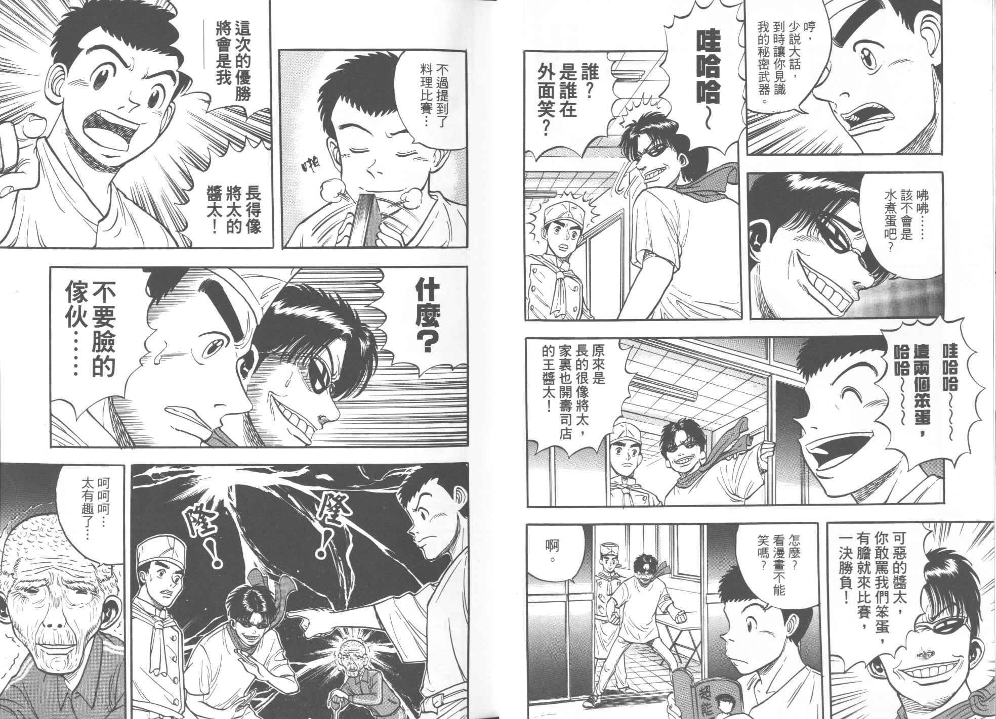 第05卷