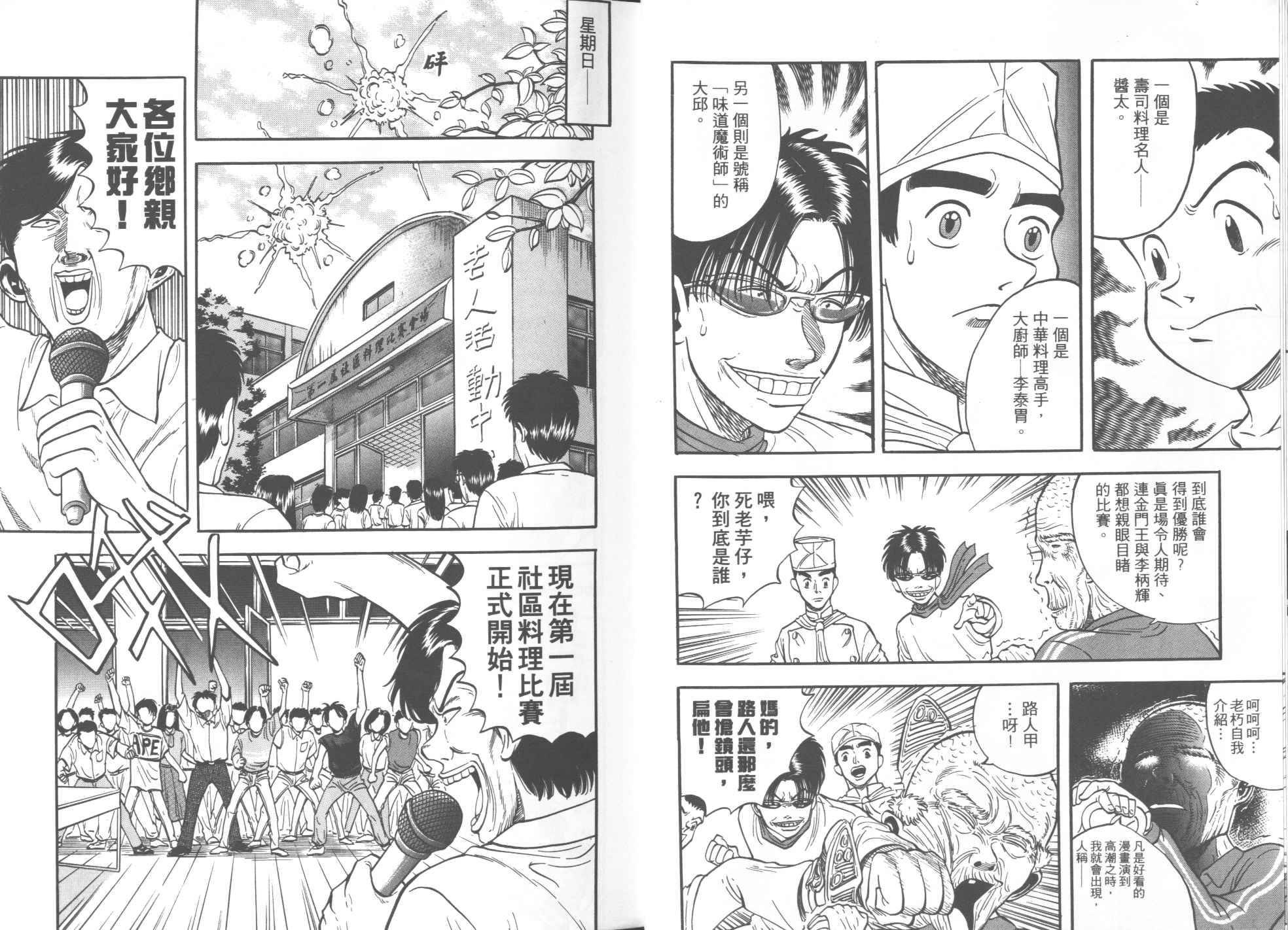 第05卷
