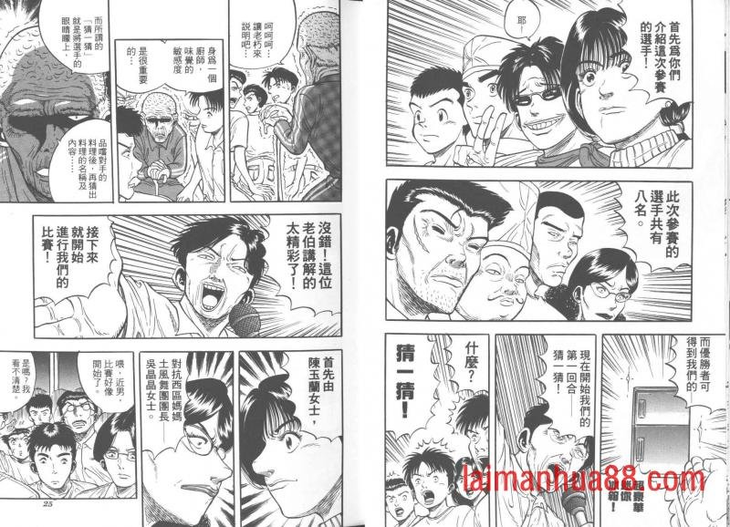 第05卷