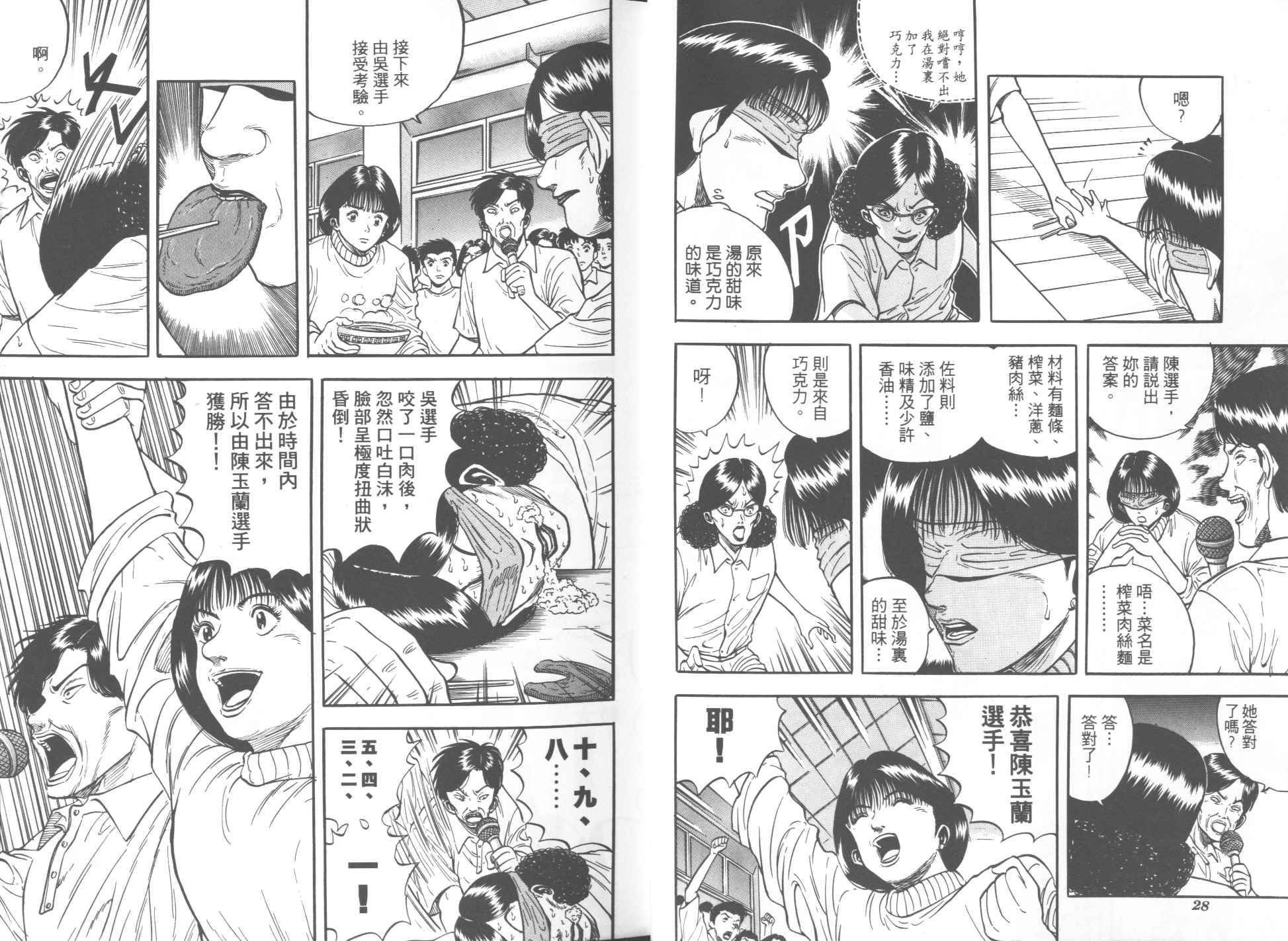 第05卷