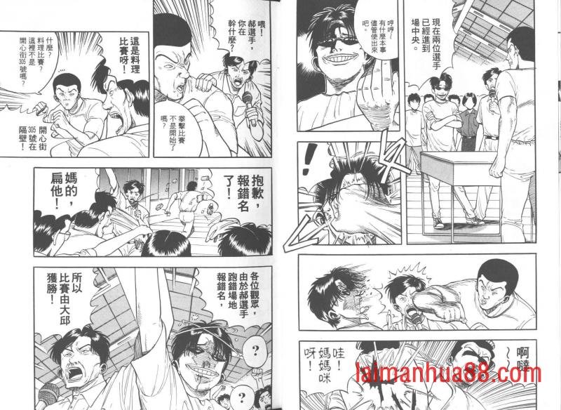 第05卷