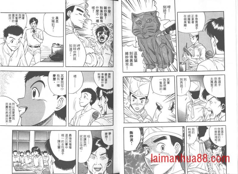 第05卷