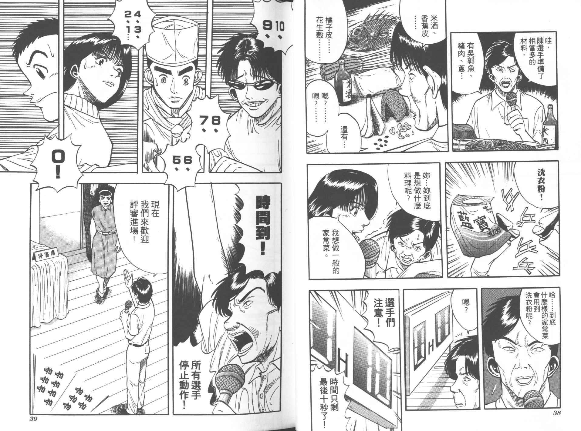 第05卷