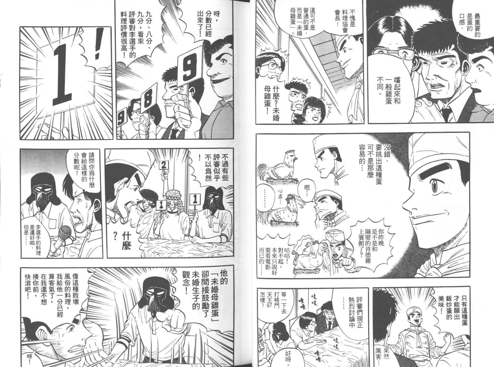 第05卷