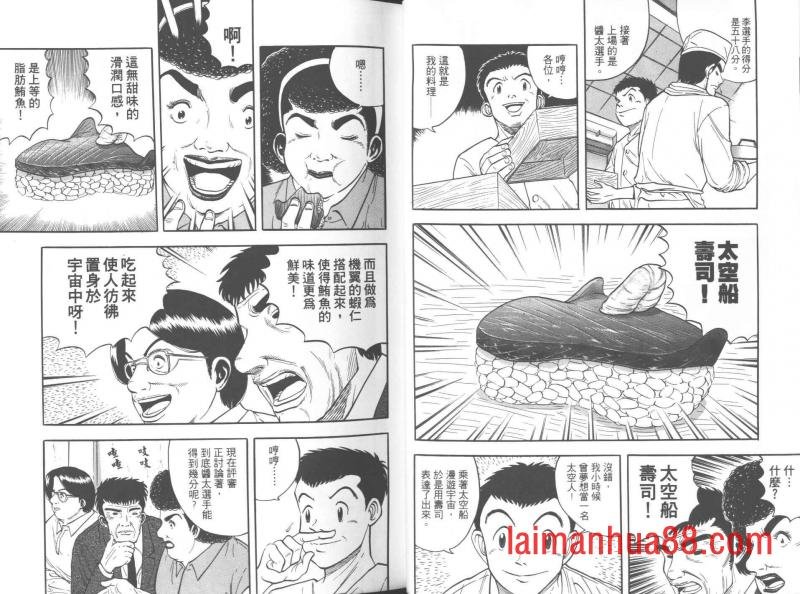 第05卷