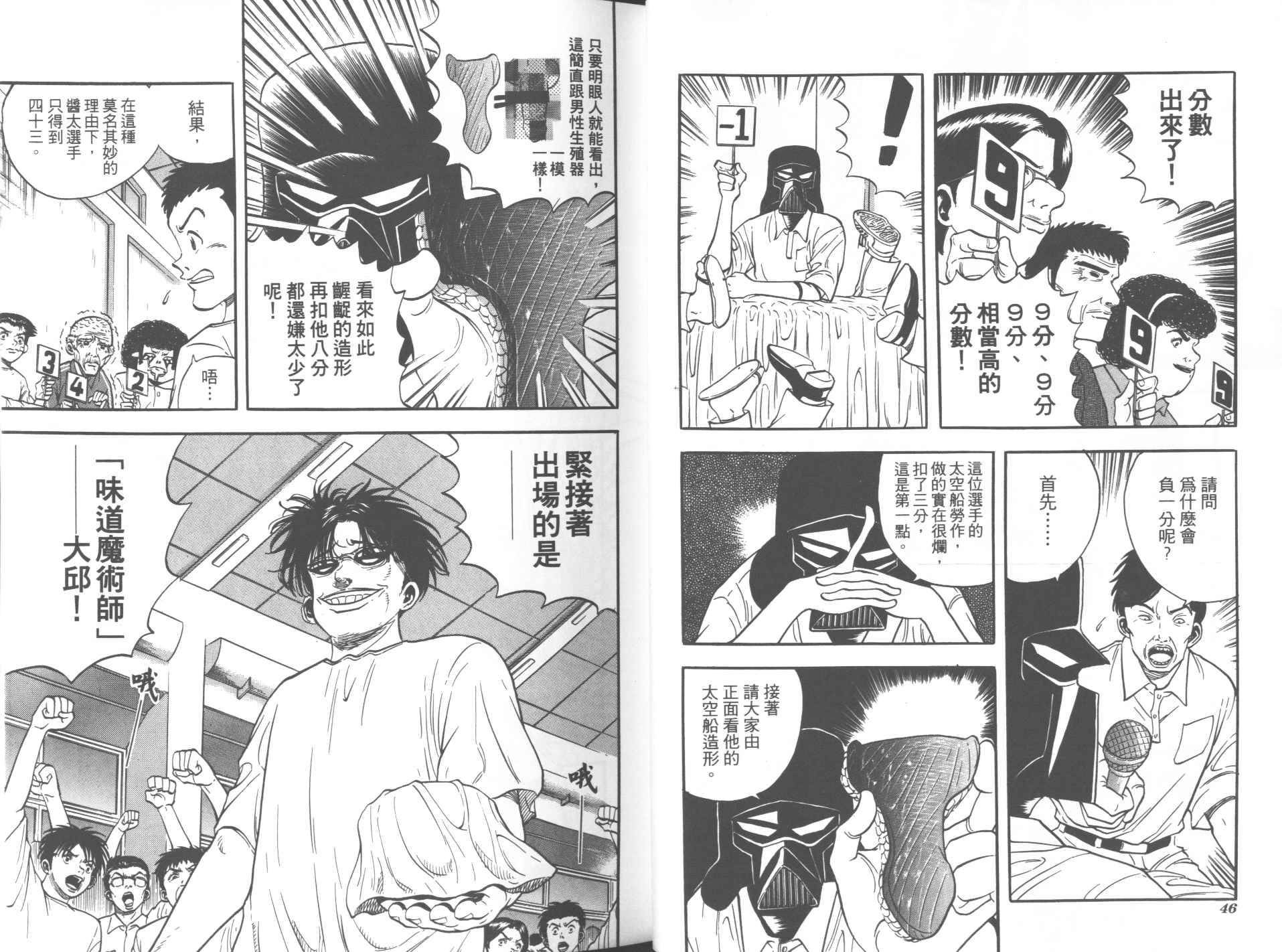 第05卷