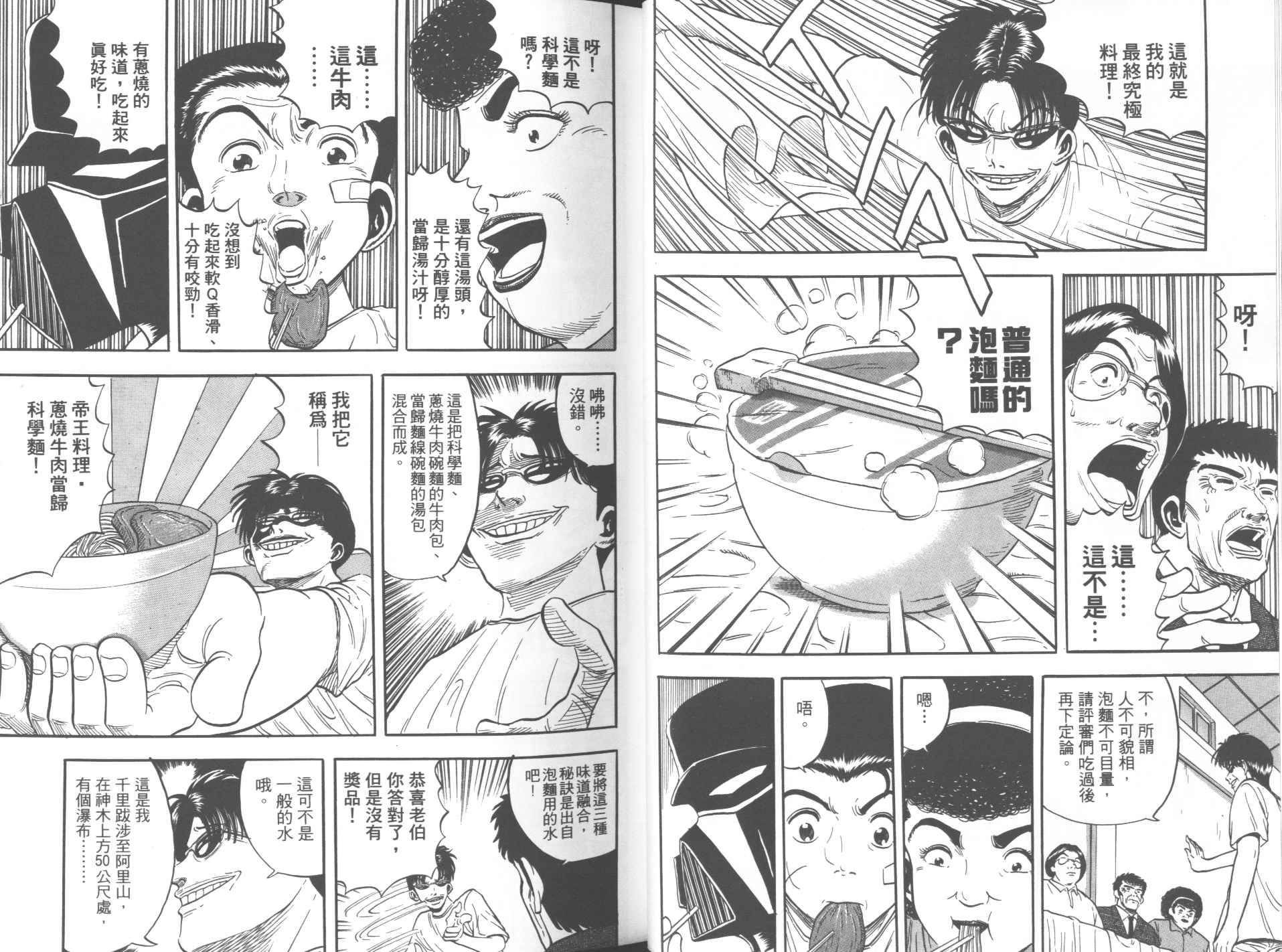 第05卷