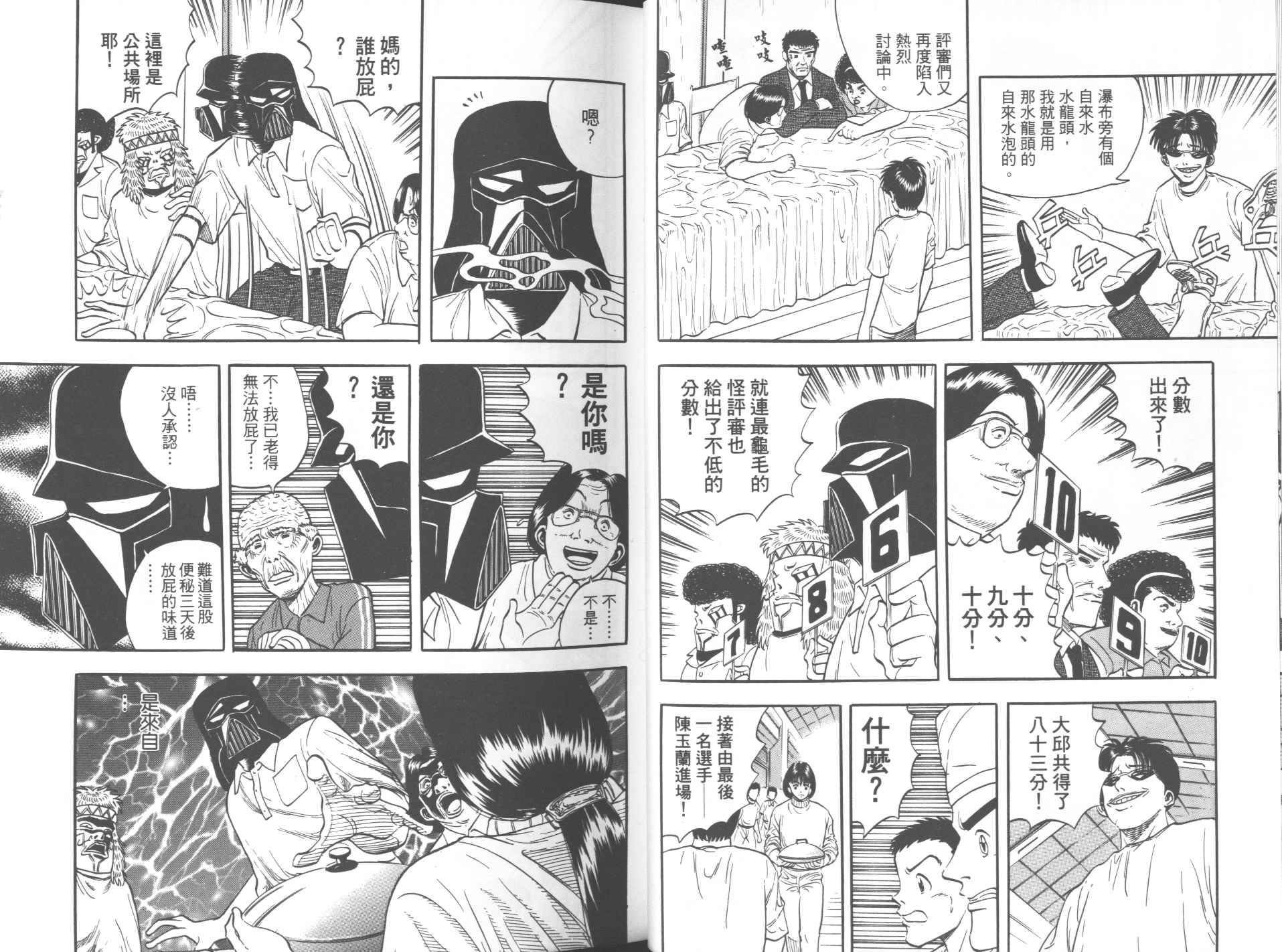 第05卷