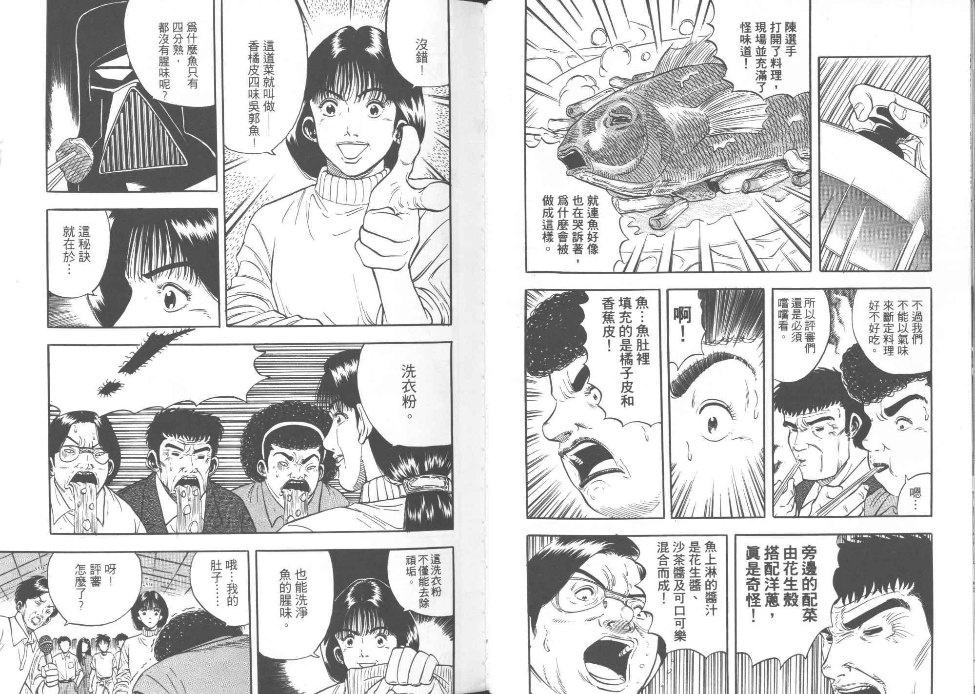 第05卷