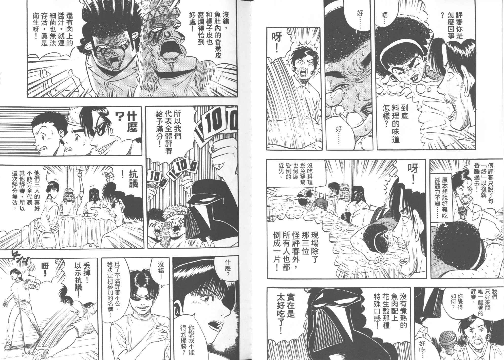第05卷