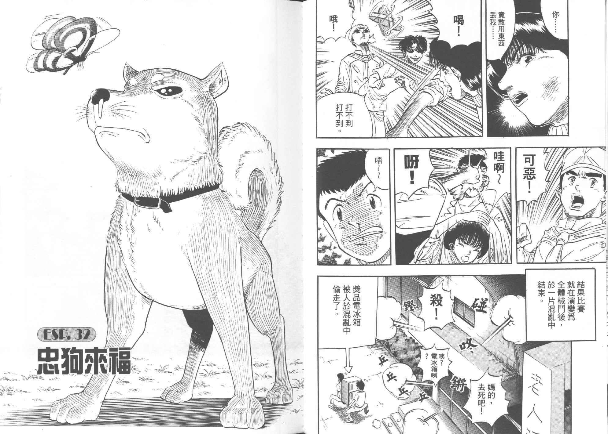 第05卷