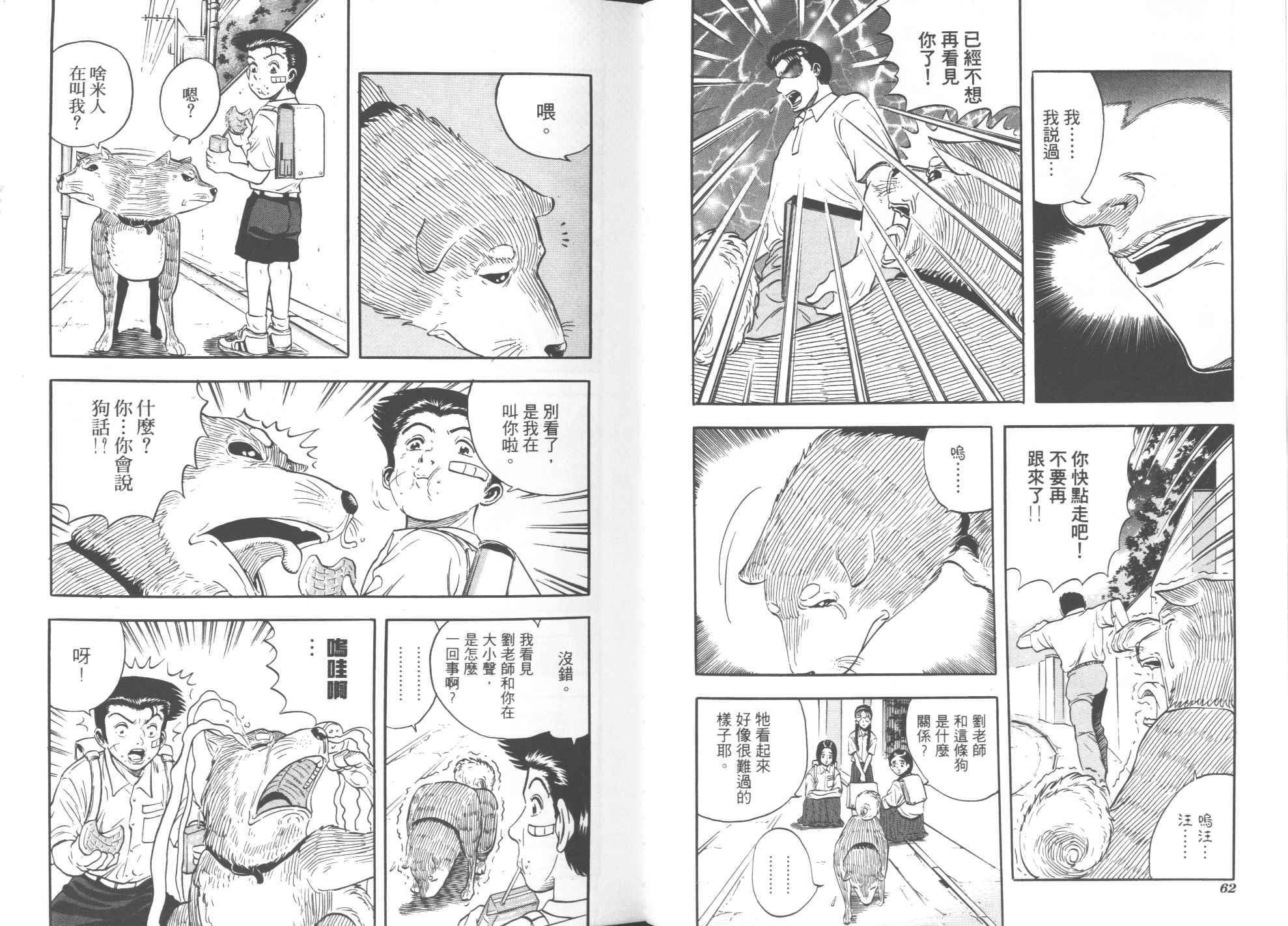 第05卷