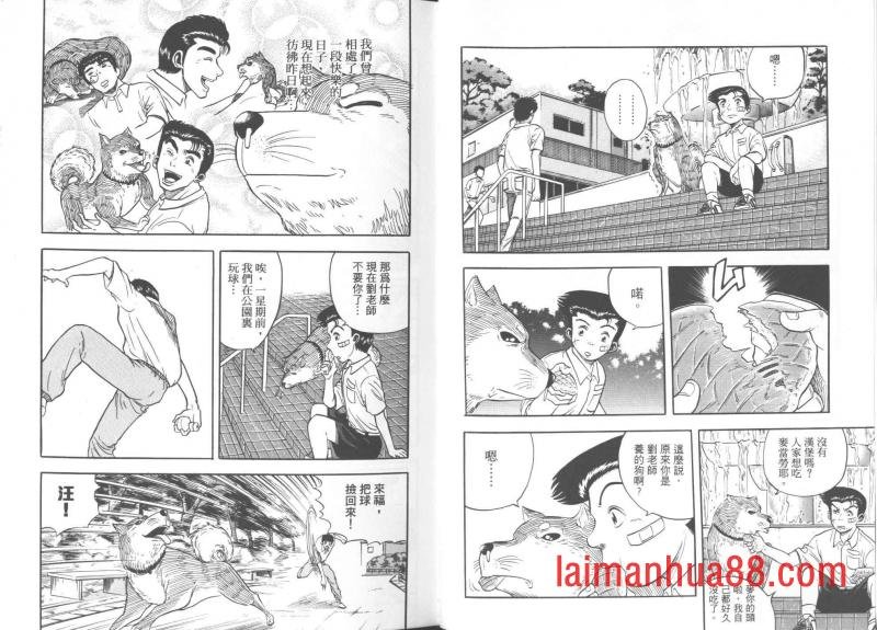 第05卷