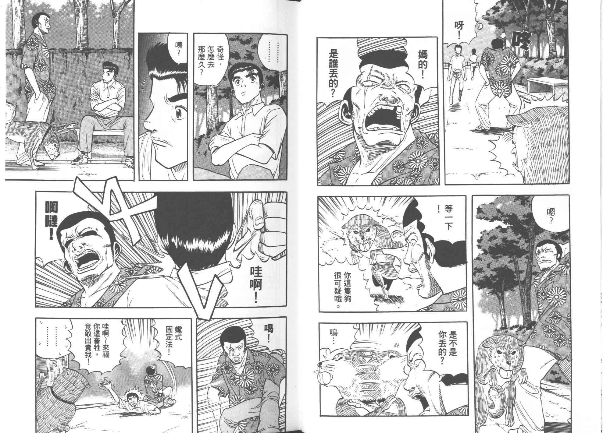 第05卷