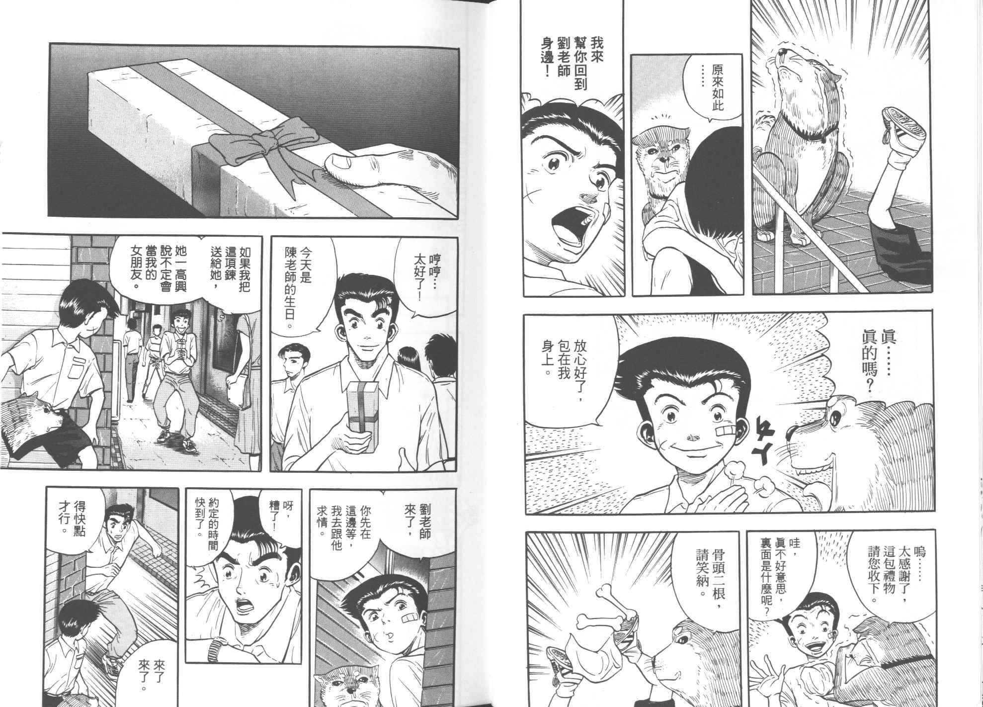 第05卷