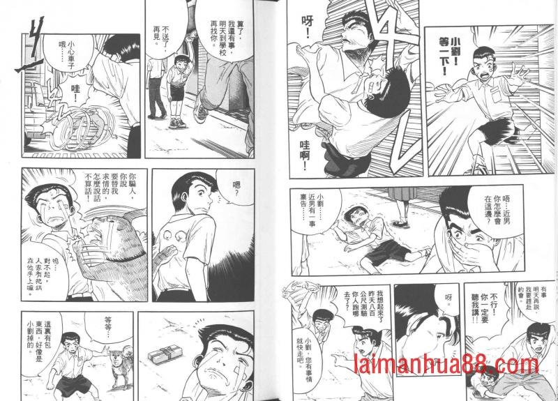 第05卷