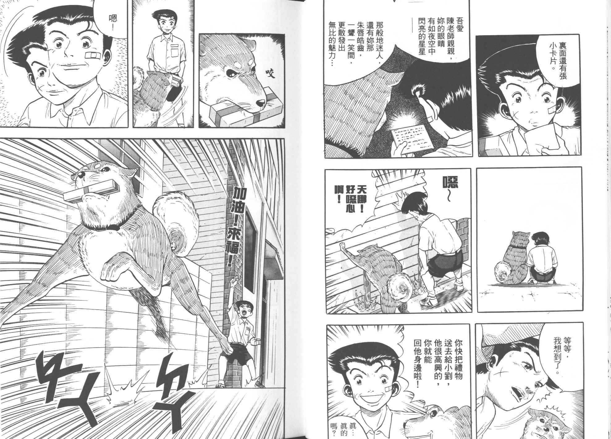 第05卷