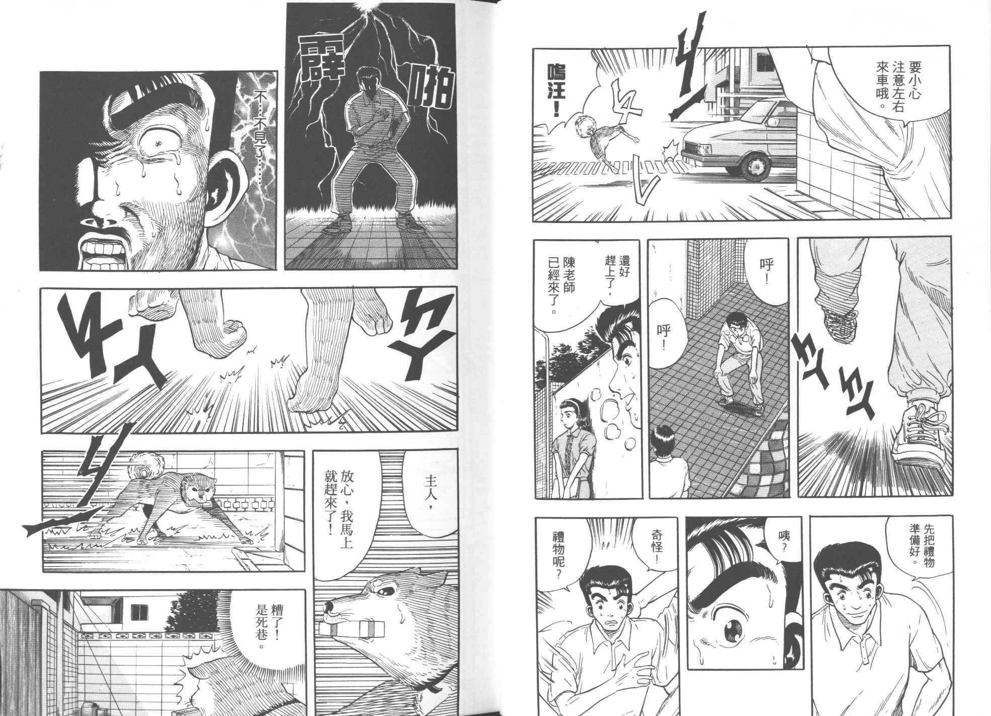 第05卷
