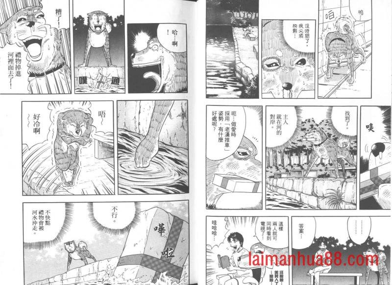 第05卷