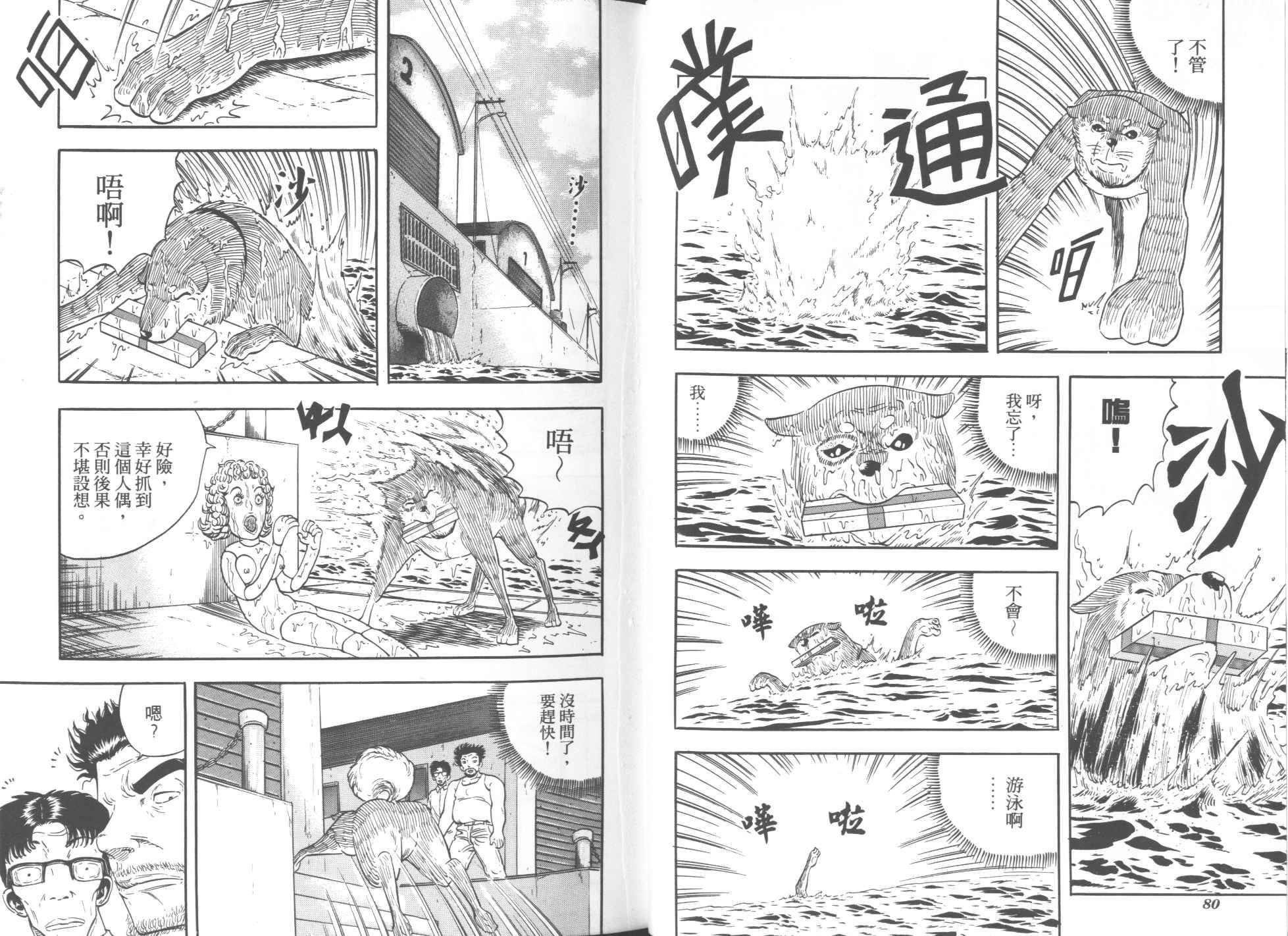 第05卷
