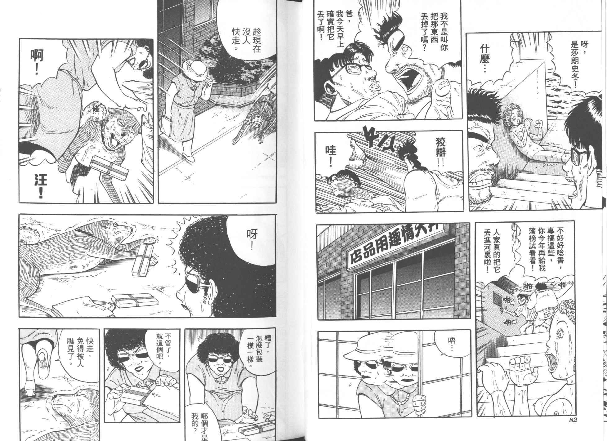 第05卷