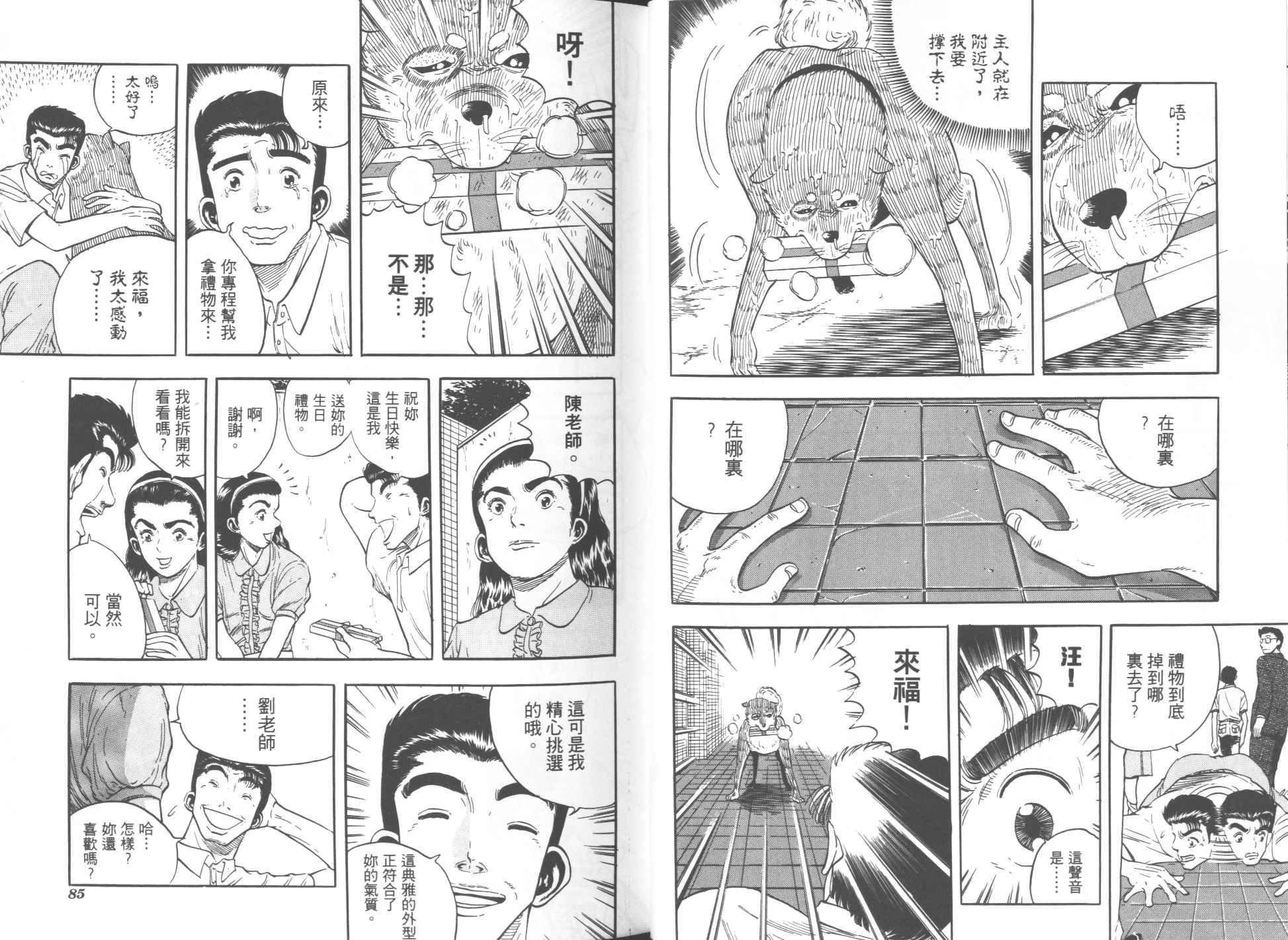 第05卷