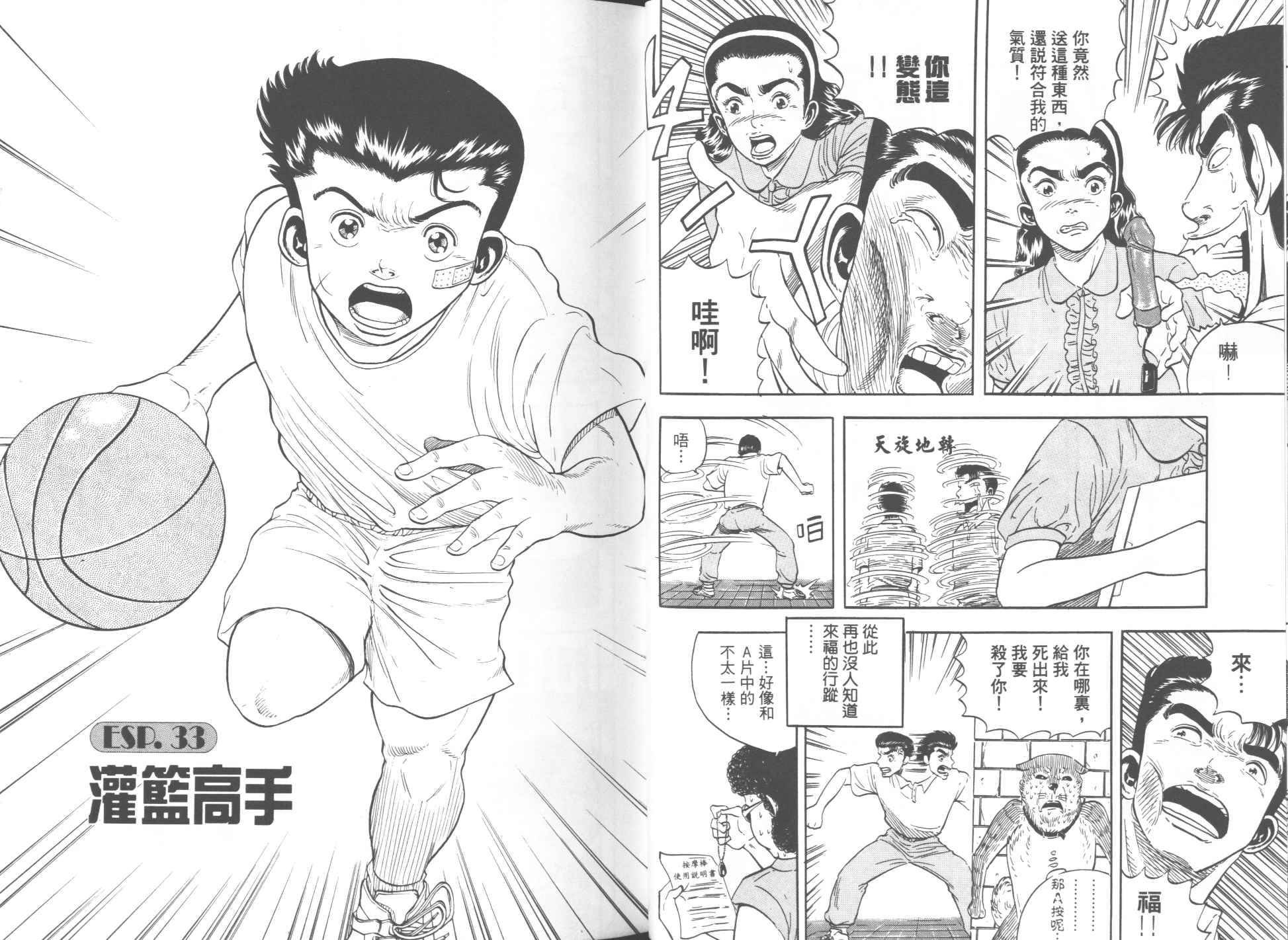 第05卷