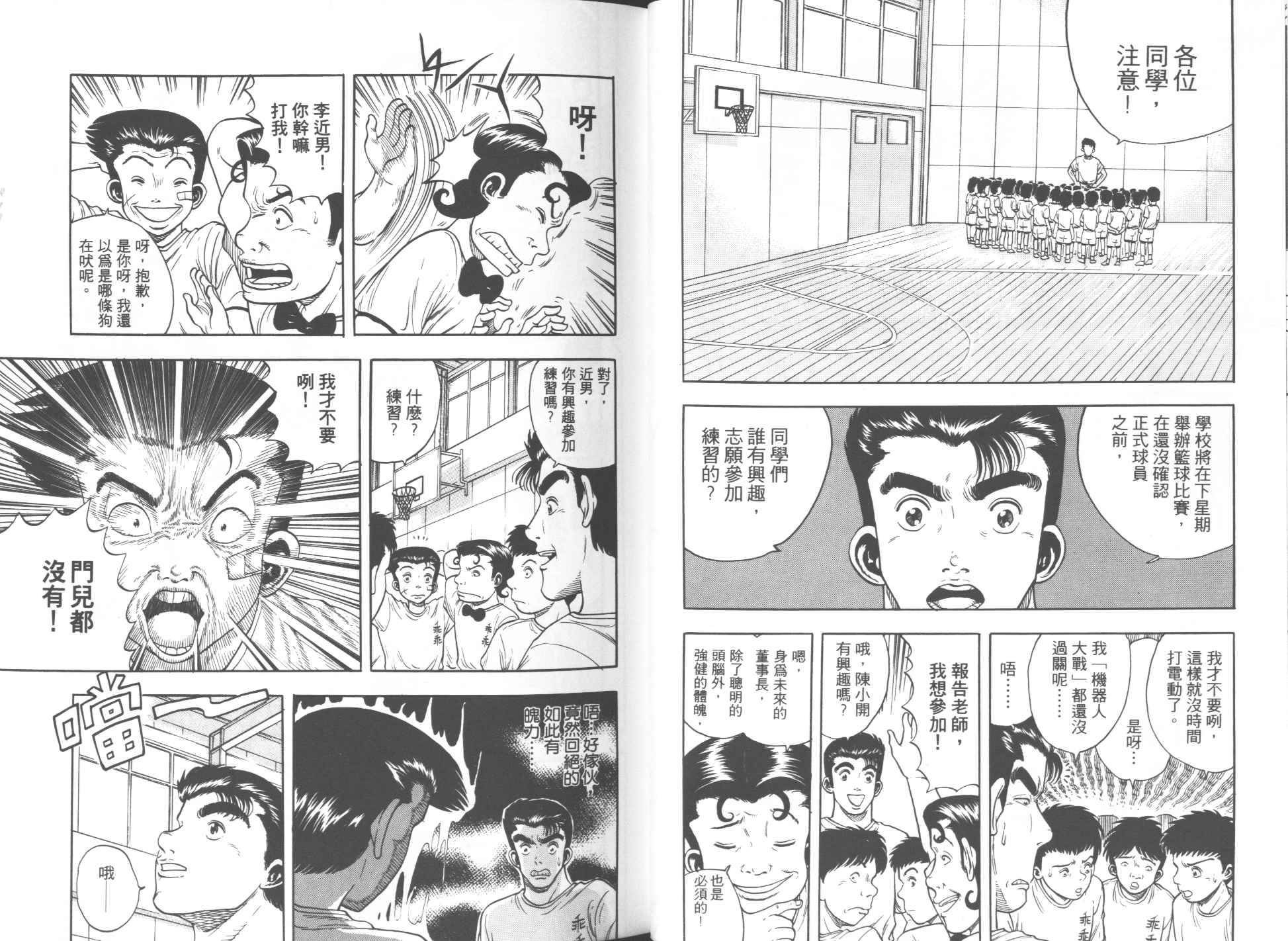 第05卷