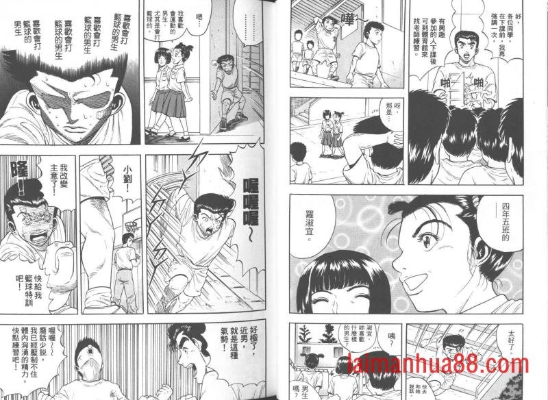 第05卷
