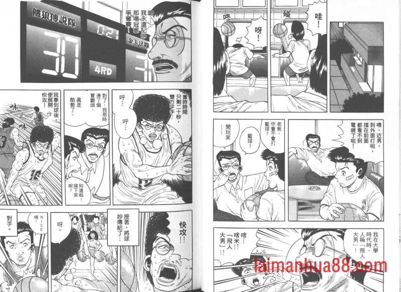 第05卷