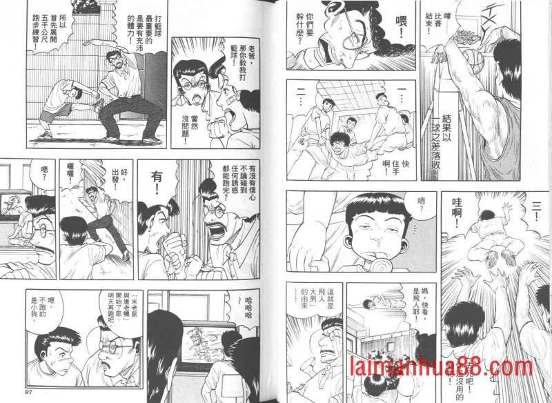 第05卷
