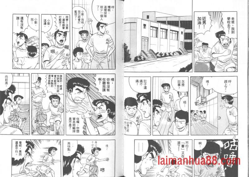 第05卷