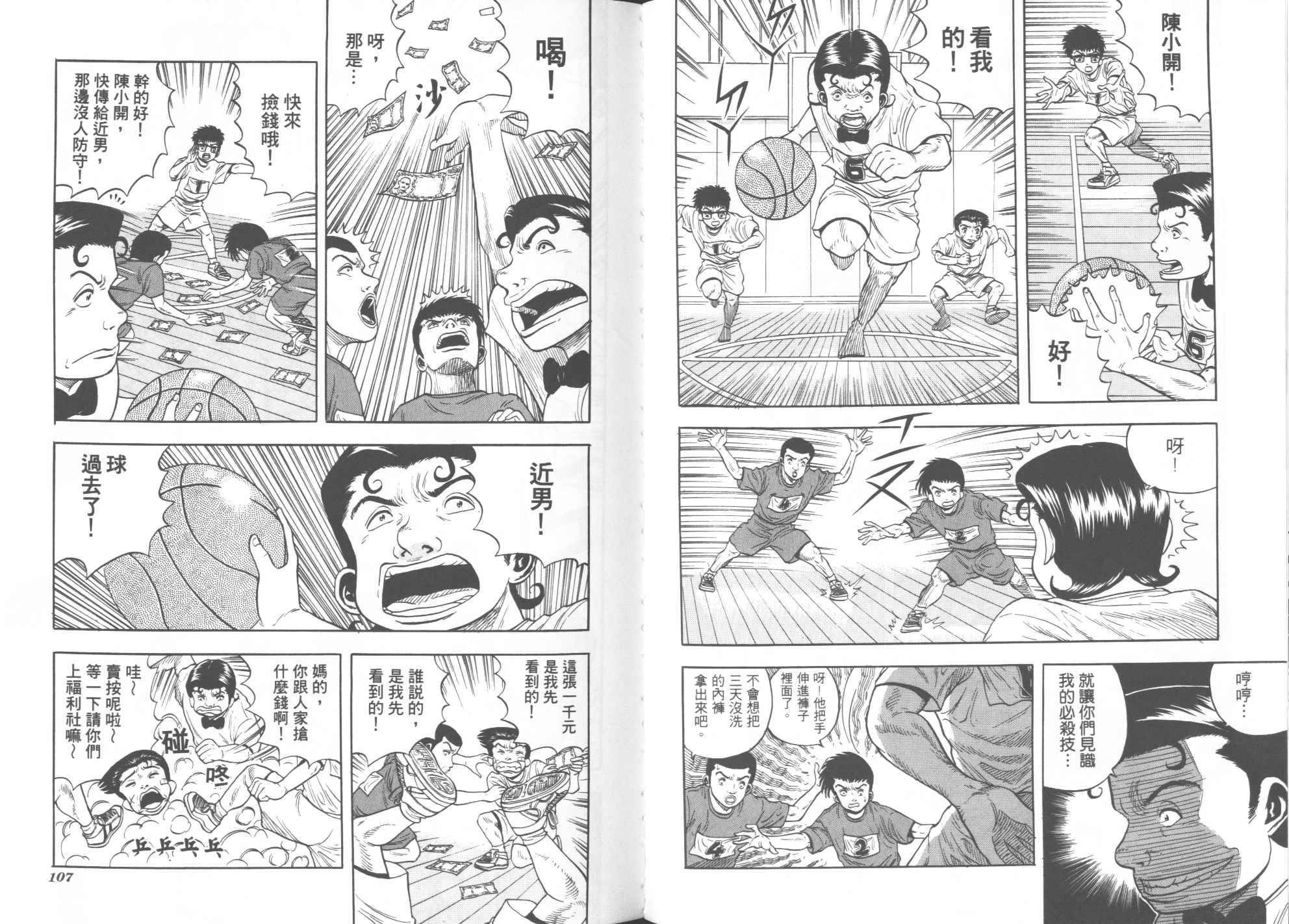 第05卷