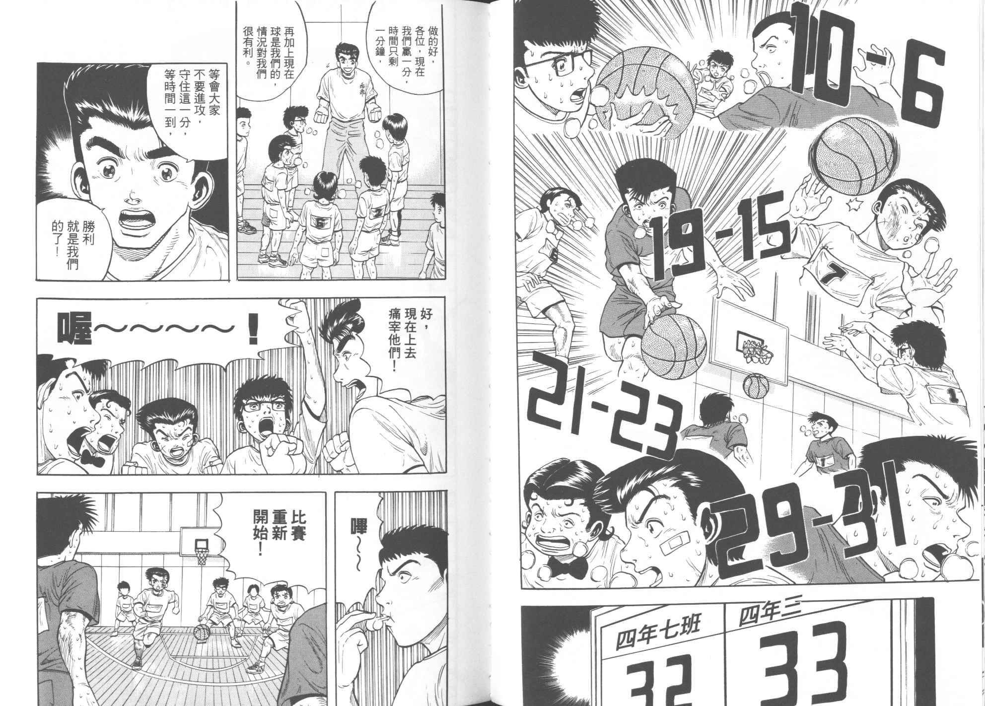 第05卷