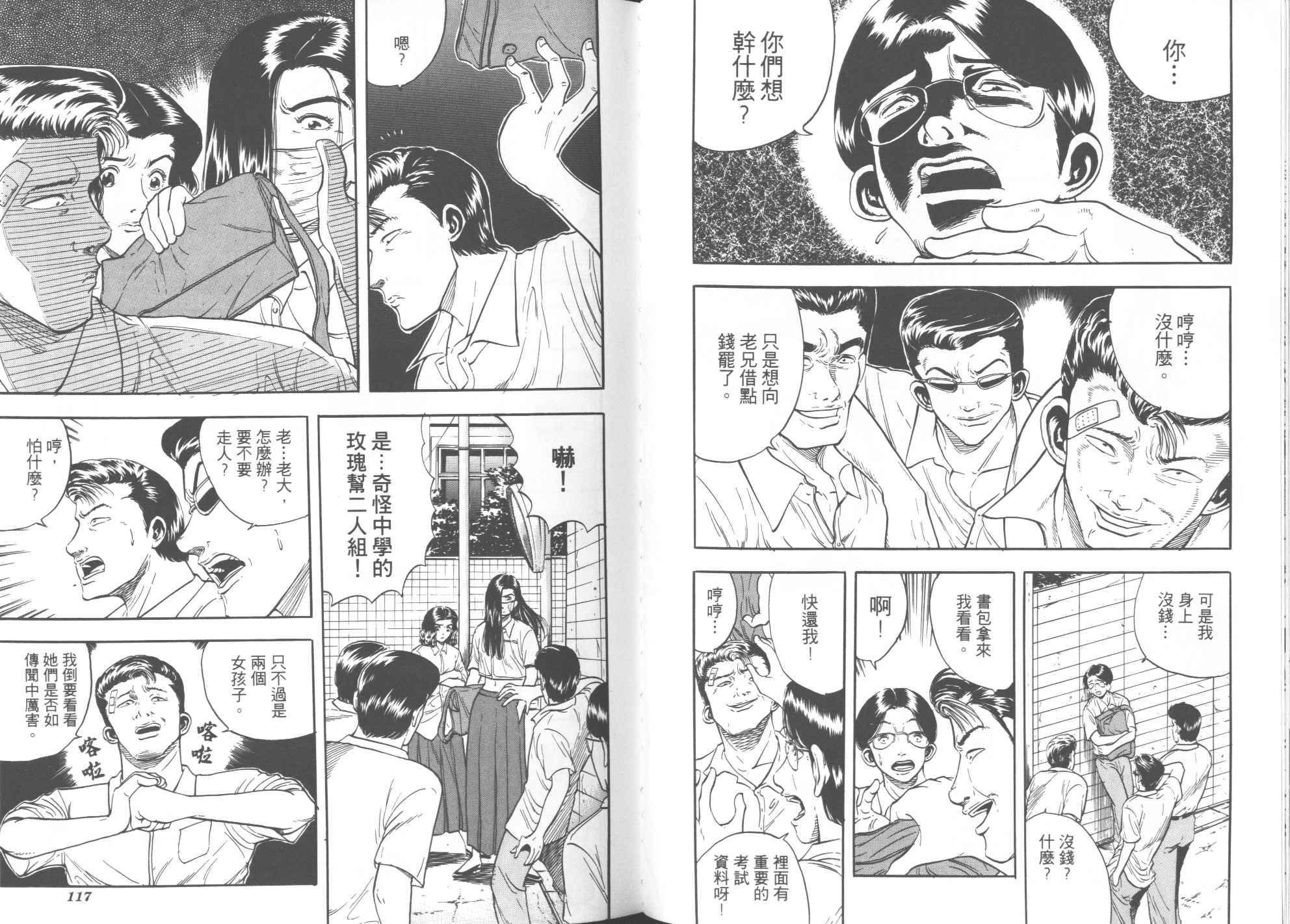 第05卷