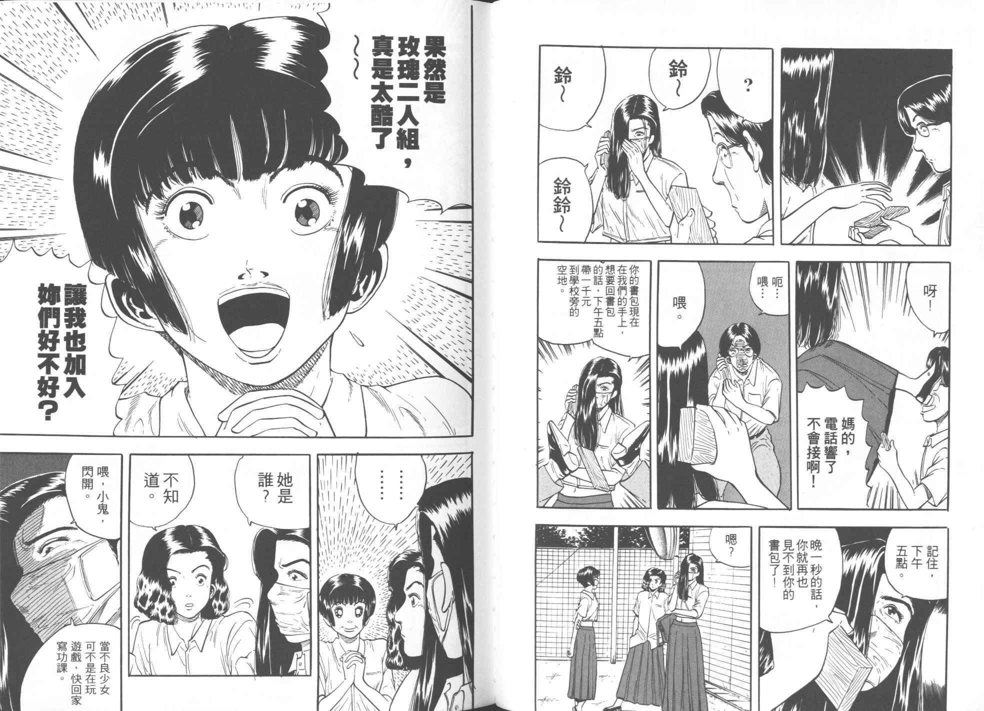 第05卷