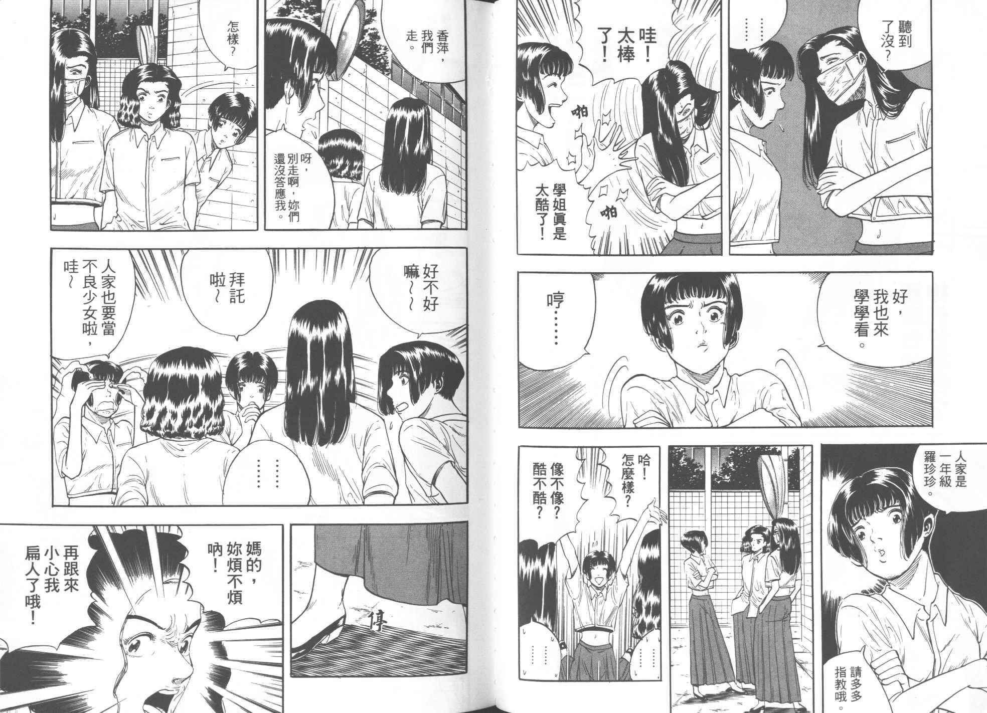 第05卷
