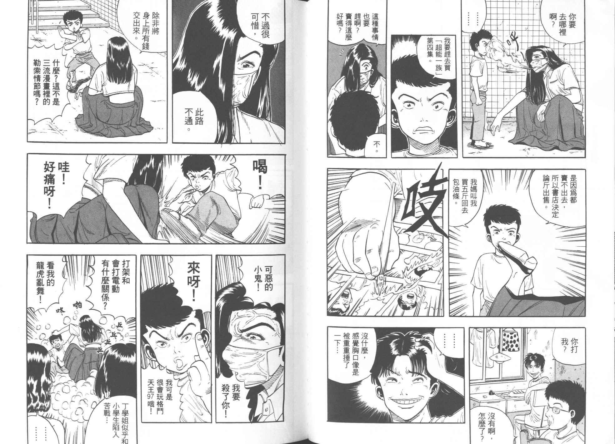 第05卷