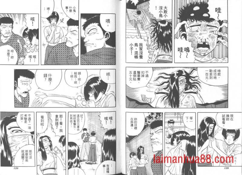 第05卷