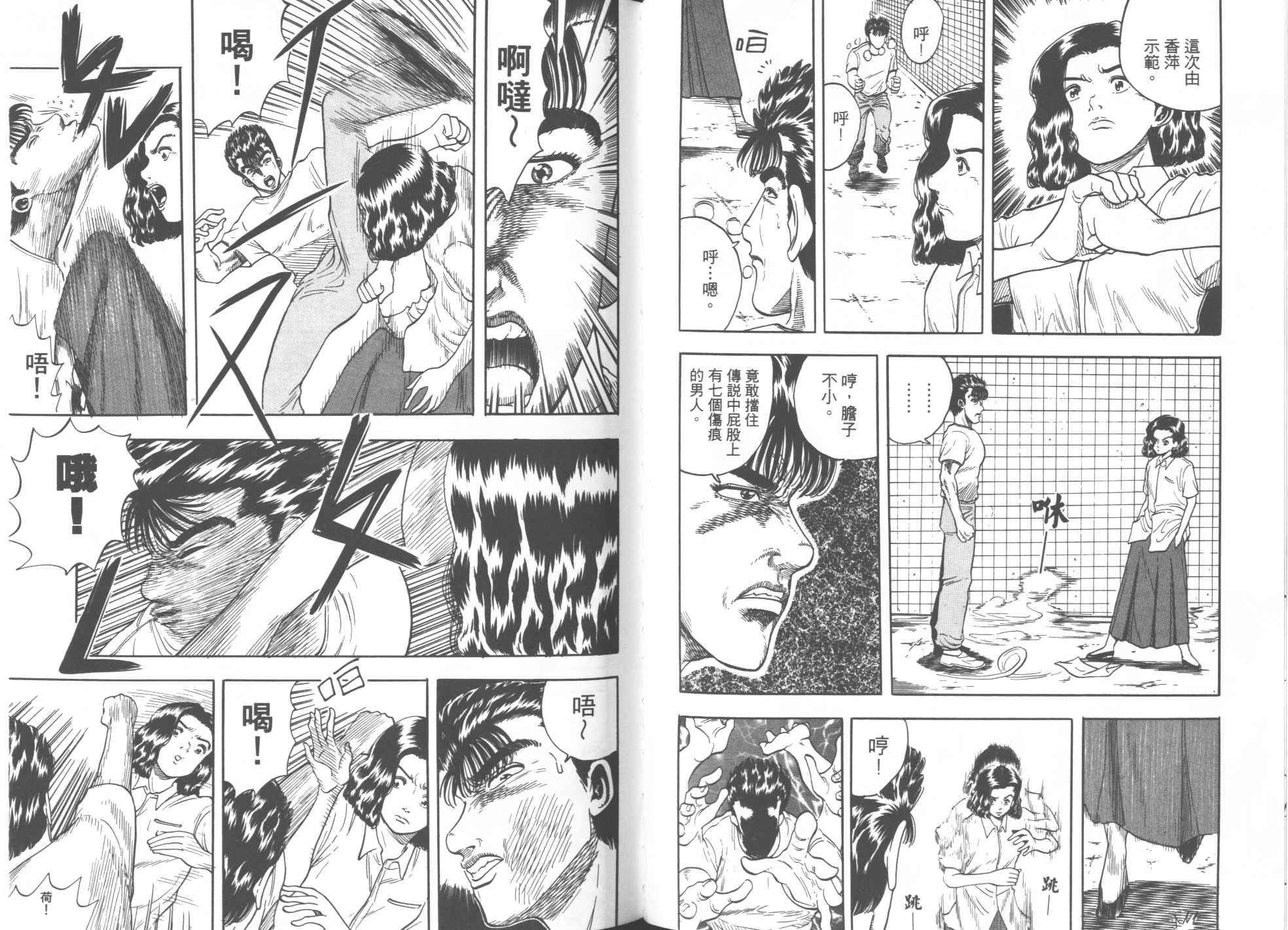 第05卷