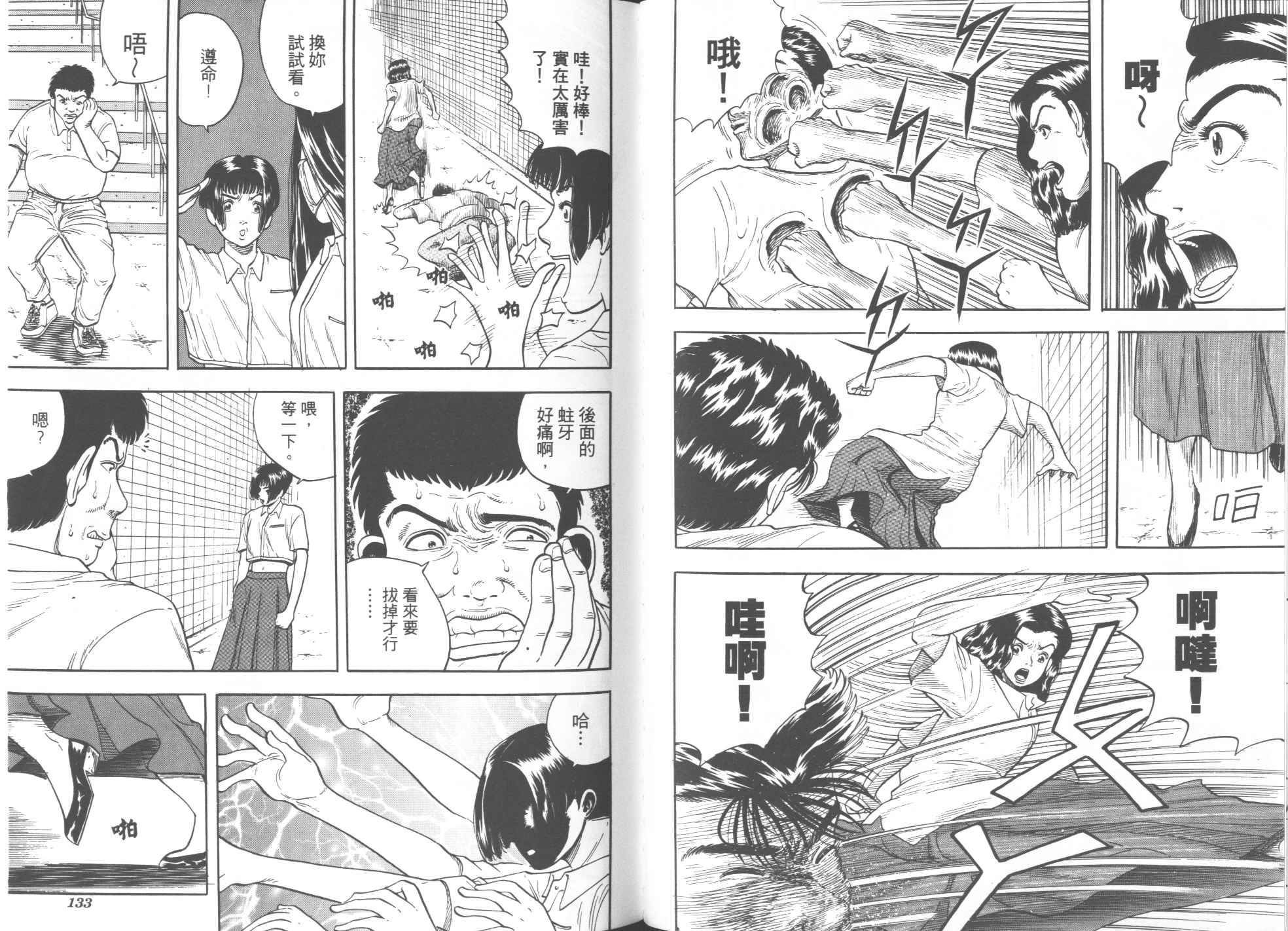 第05卷